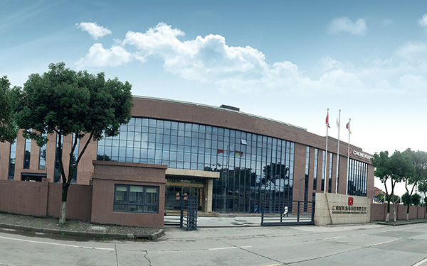 上海呈祥機(jī)電設(shè)備有限公司 - 全球領(lǐng)先高等級(jí)專(zhuān)業(yè)電動(dòng)鉆孔工具的運(yùn)營(yíng)商。