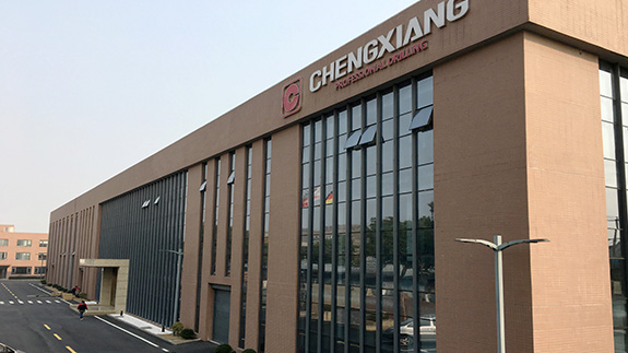 上海呈祥榮獲鉆孔機(jī)集成開關(guān)電路專利，提升操作安全性