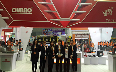 參加上海五金展會(huì)，展位號(hào)T5